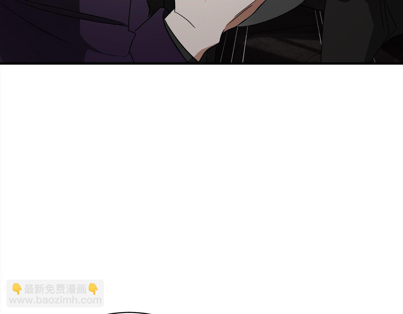 🍺恶女的王座 第162话 新手父母 第11页