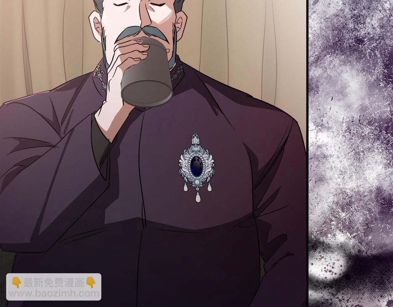 🍺恶女的王座 第162话 新手父母 第16页