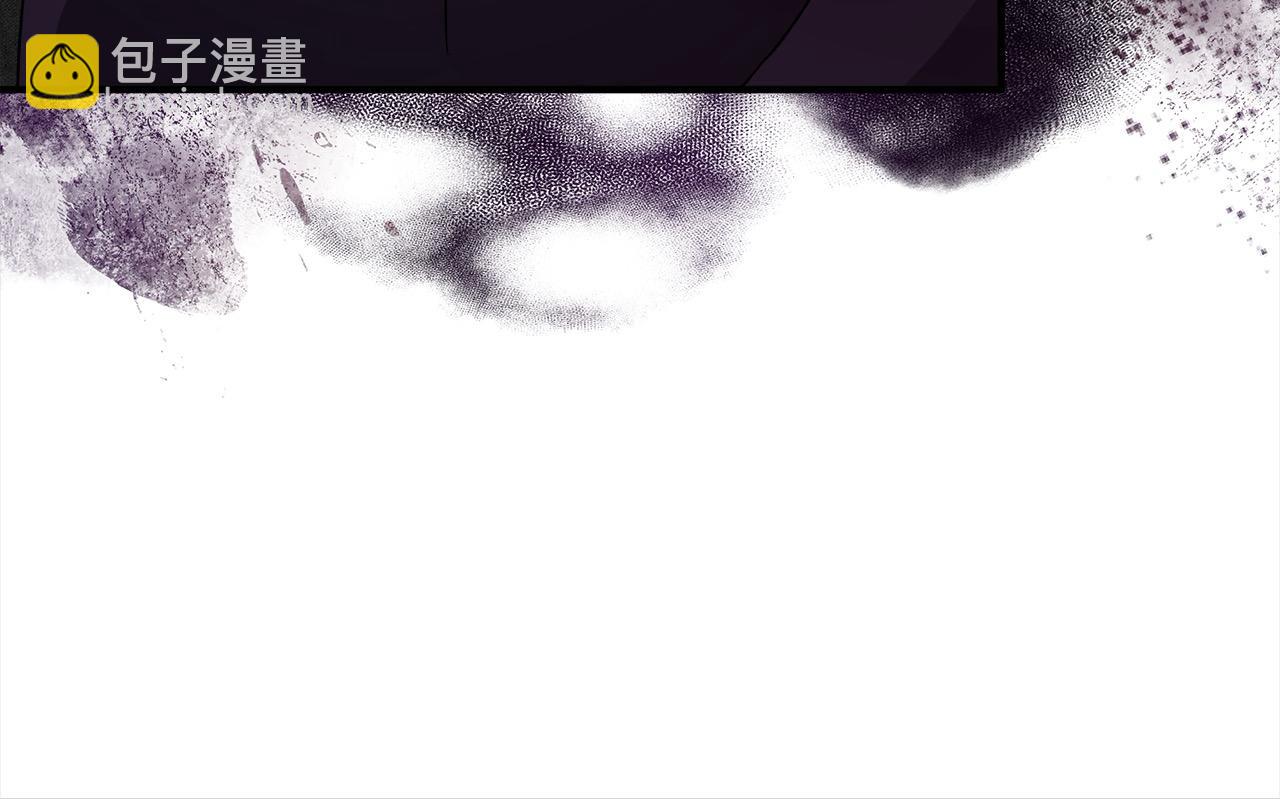 🍺恶女的王座 第162话 新手父母 第17页