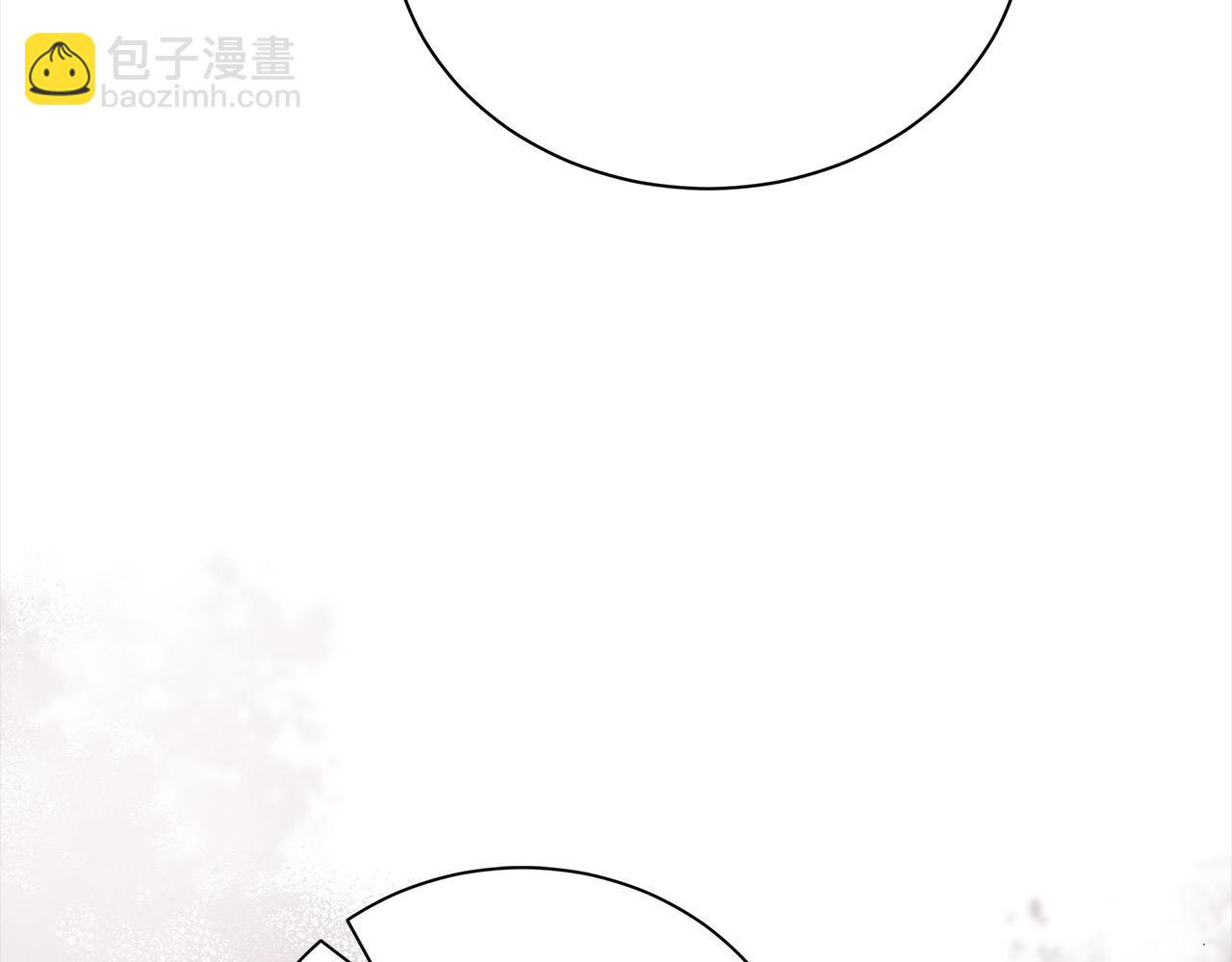 🍺恶女的王座 第162话 新手父母 第27页