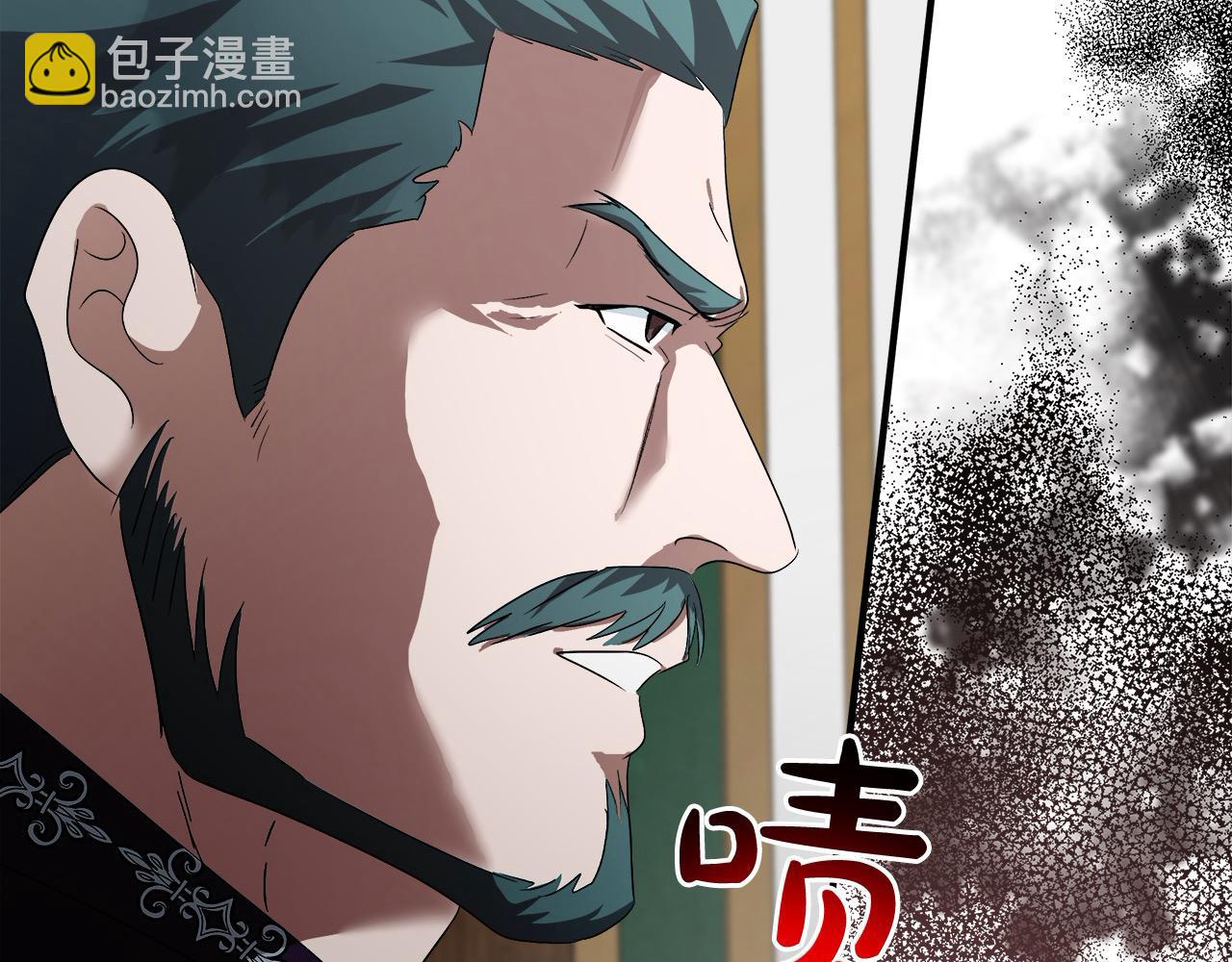 🍺恶女的王座 第162话 新手父母 第29页