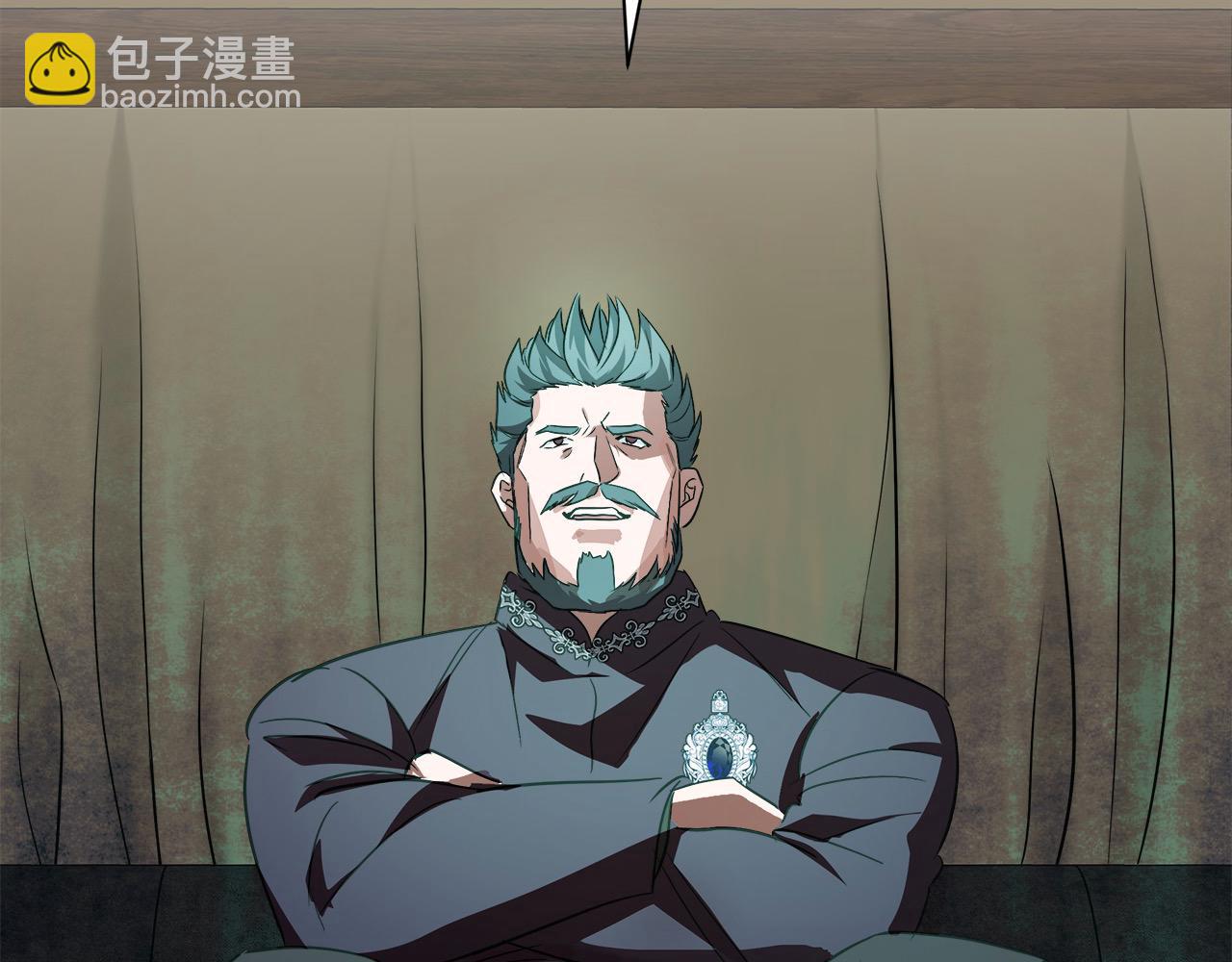 🍺恶女的王座 第162话 新手父母 第38页