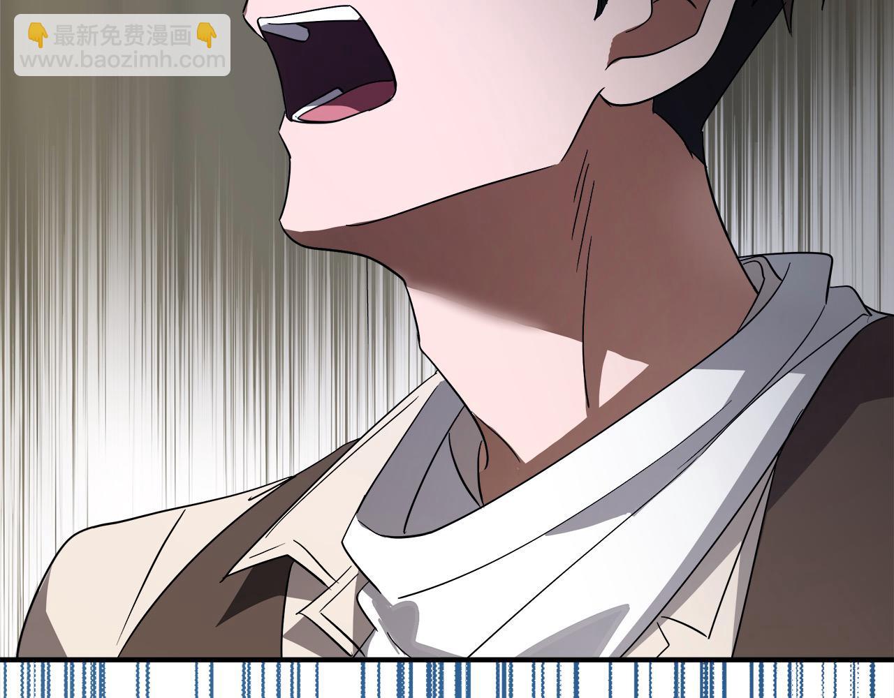 🍺恶女的王座 第162话 新手父母 第7页