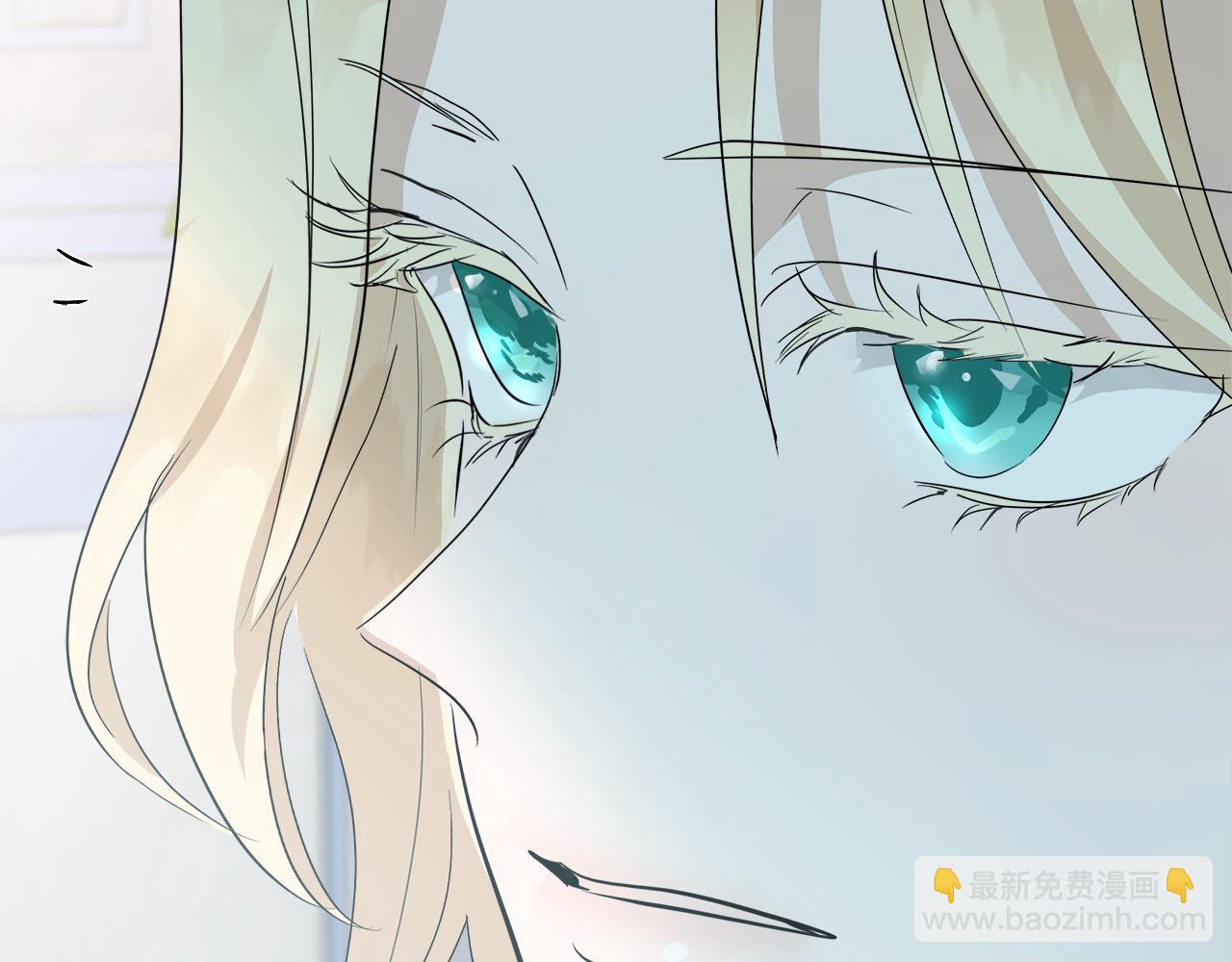 🍺恶女的王座 第164话 被幸福治愈 第34页