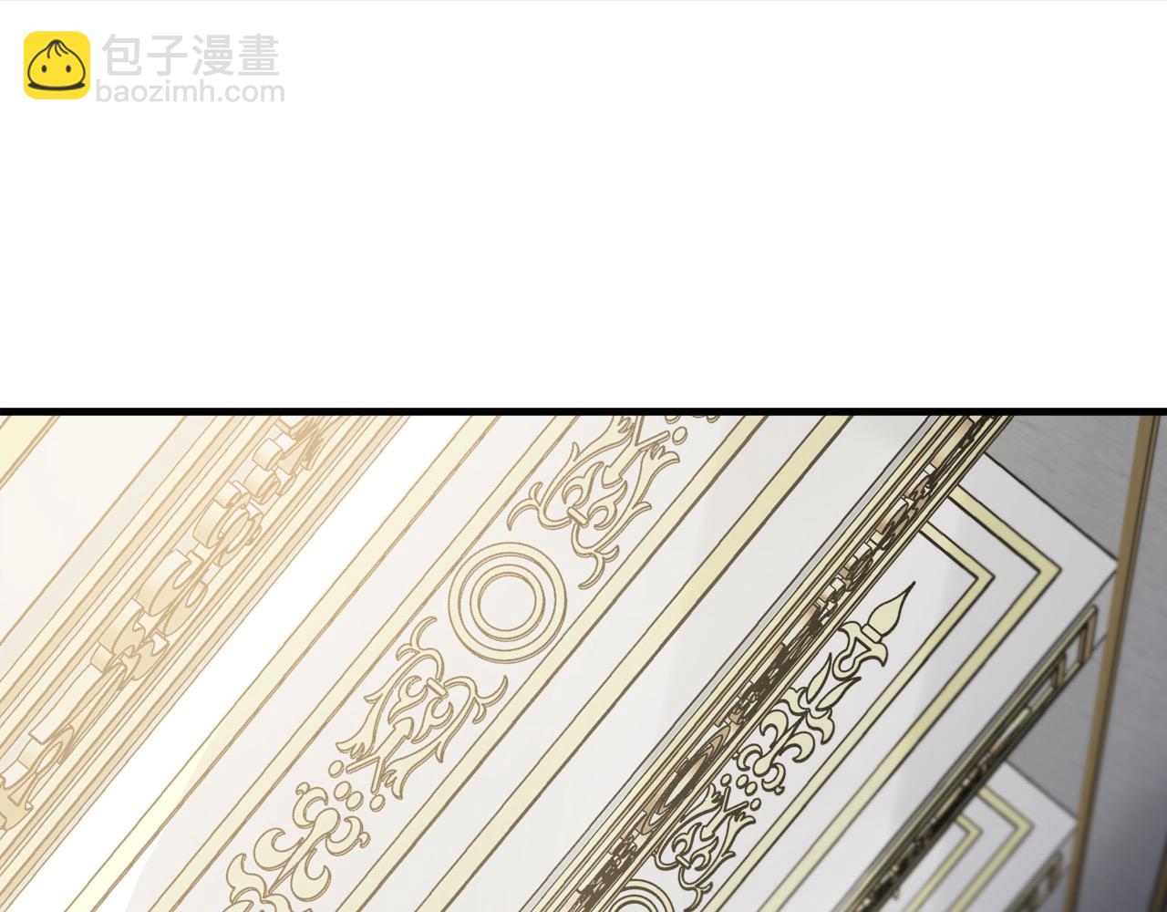 🍺恶女的王座 第165话 宫廷风云 第10页