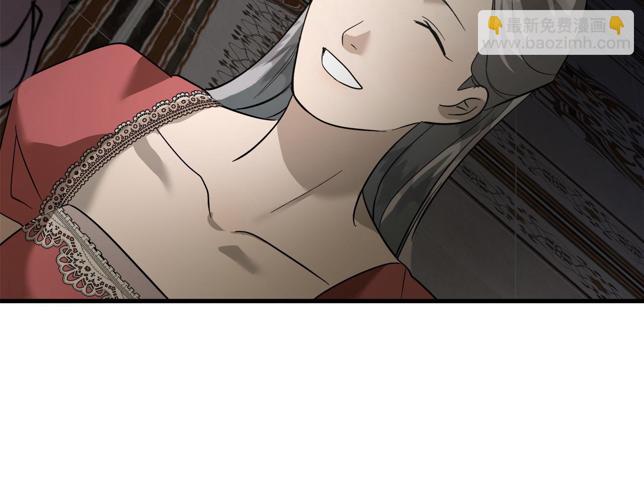 🍺恶女的王座 第165话 宫廷风云 第13页