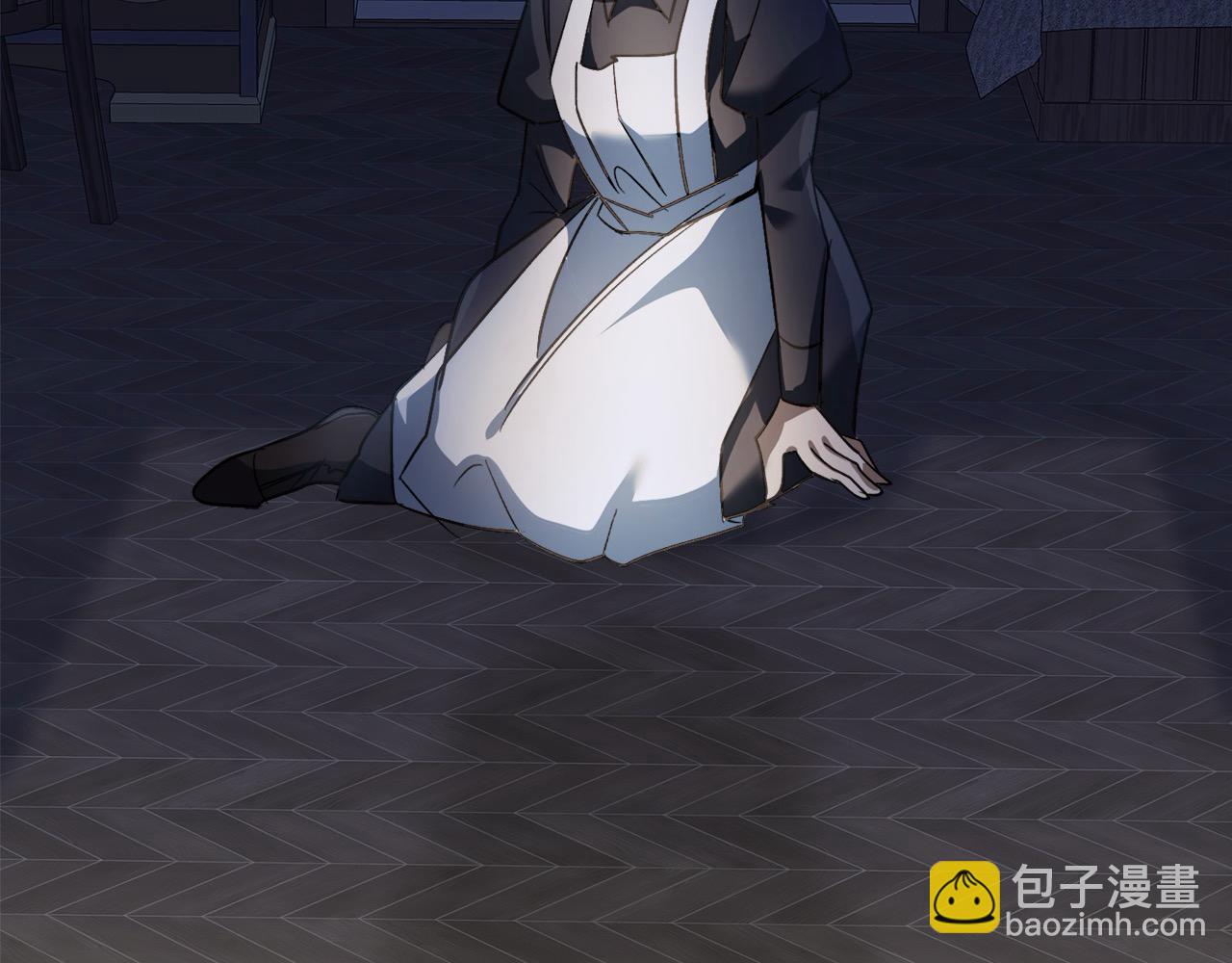 🍺恶女的王座 第165话 宫廷风云 第22页
