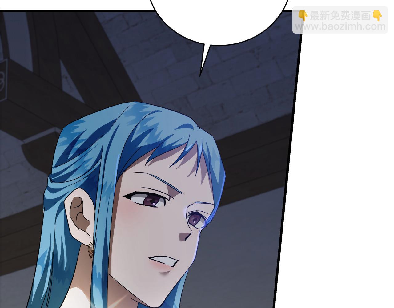 🍺恶女的王座 第165话 宫廷风云 第25页