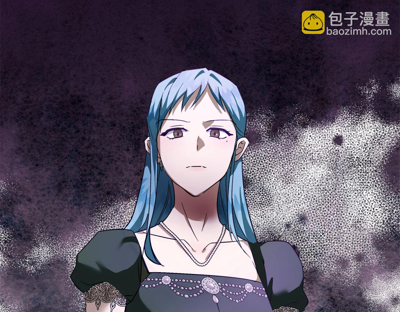 🍺恶女的王座 第165话 宫廷风云 第33页