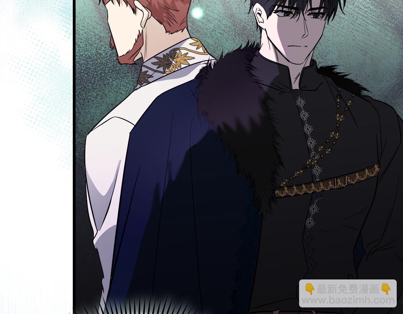 🍺恶女的王座 第167话 主动索吻 第12页