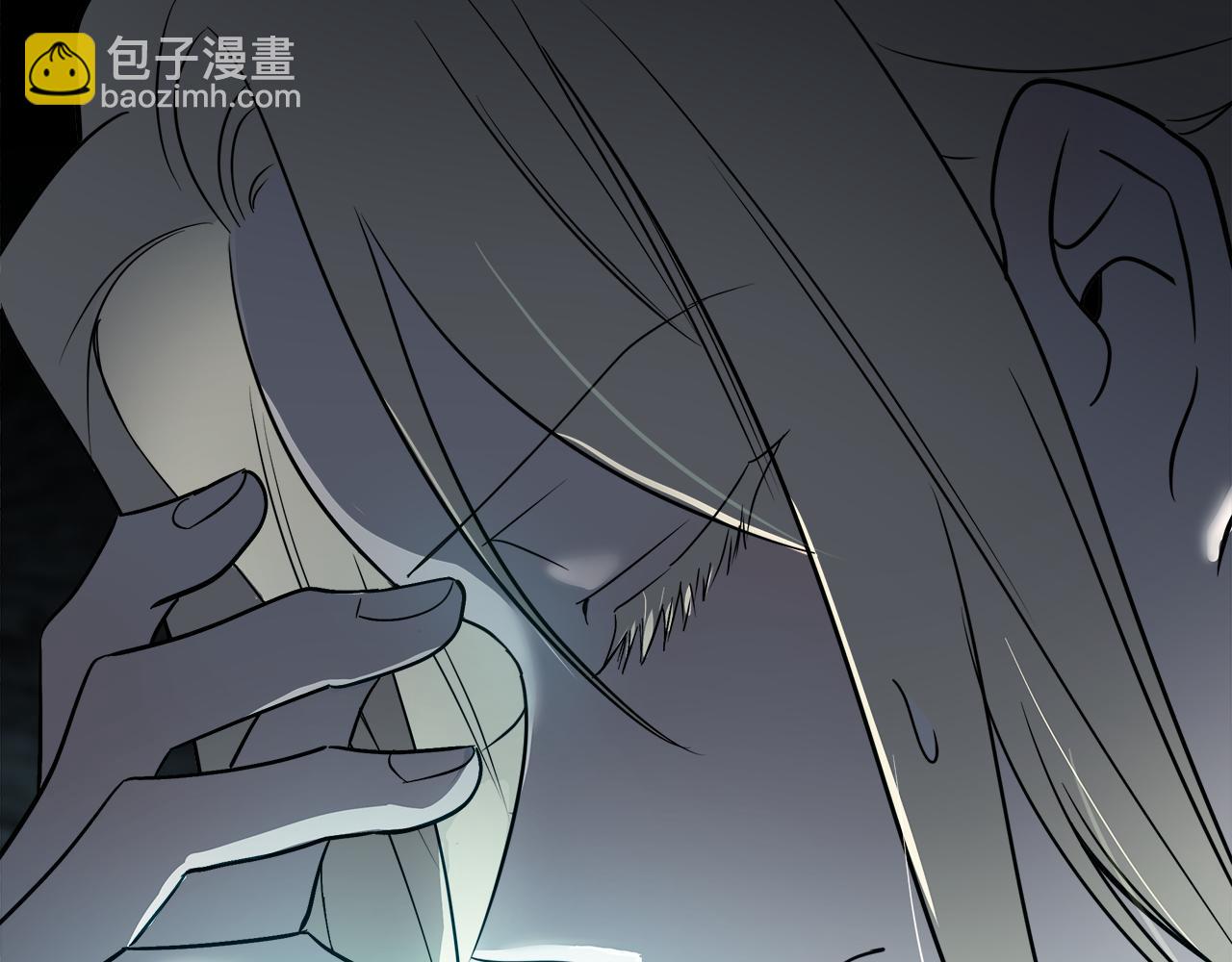 🍺恶女的王座 第167话 主动索吻 第15页