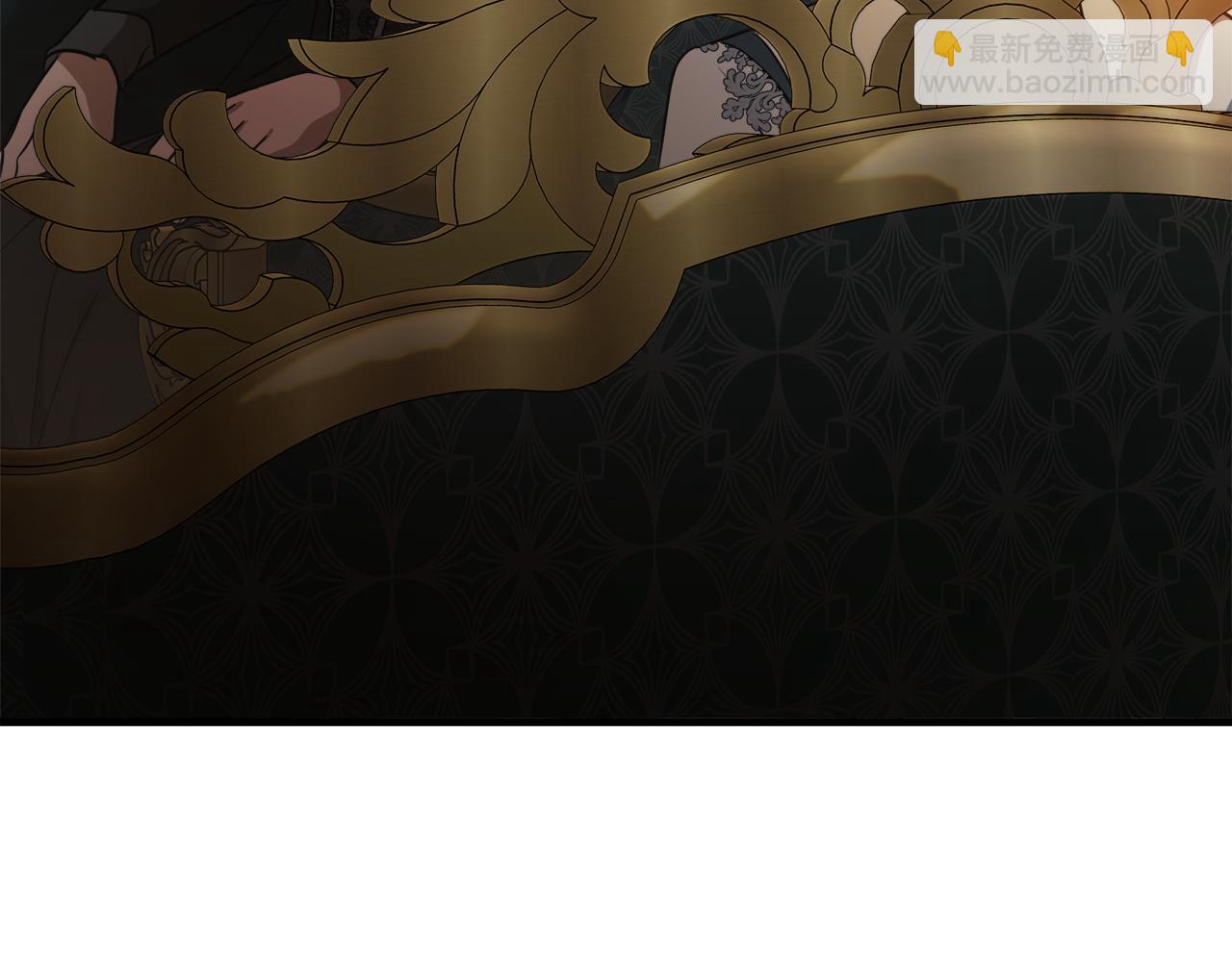 🍺恶女的王座 第167话 主动索吻 第20页
