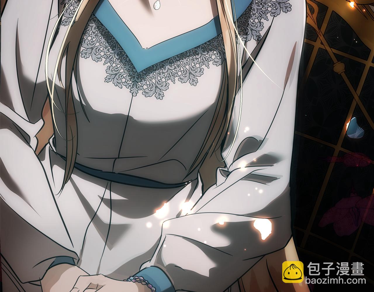 🍺恶女的王座 第167话 主动索吻 第43页