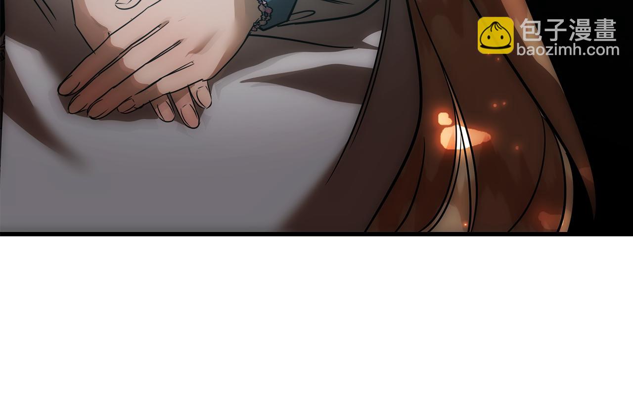 🍺恶女的王座 第167话 主动索吻 第44页