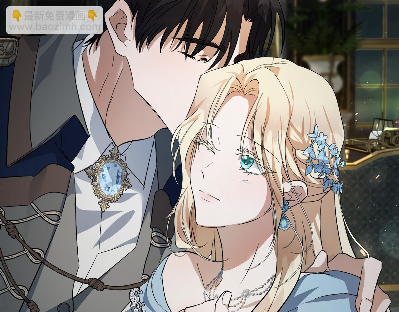 🍺恶女的王座 第173话 大公哄妻 第33页