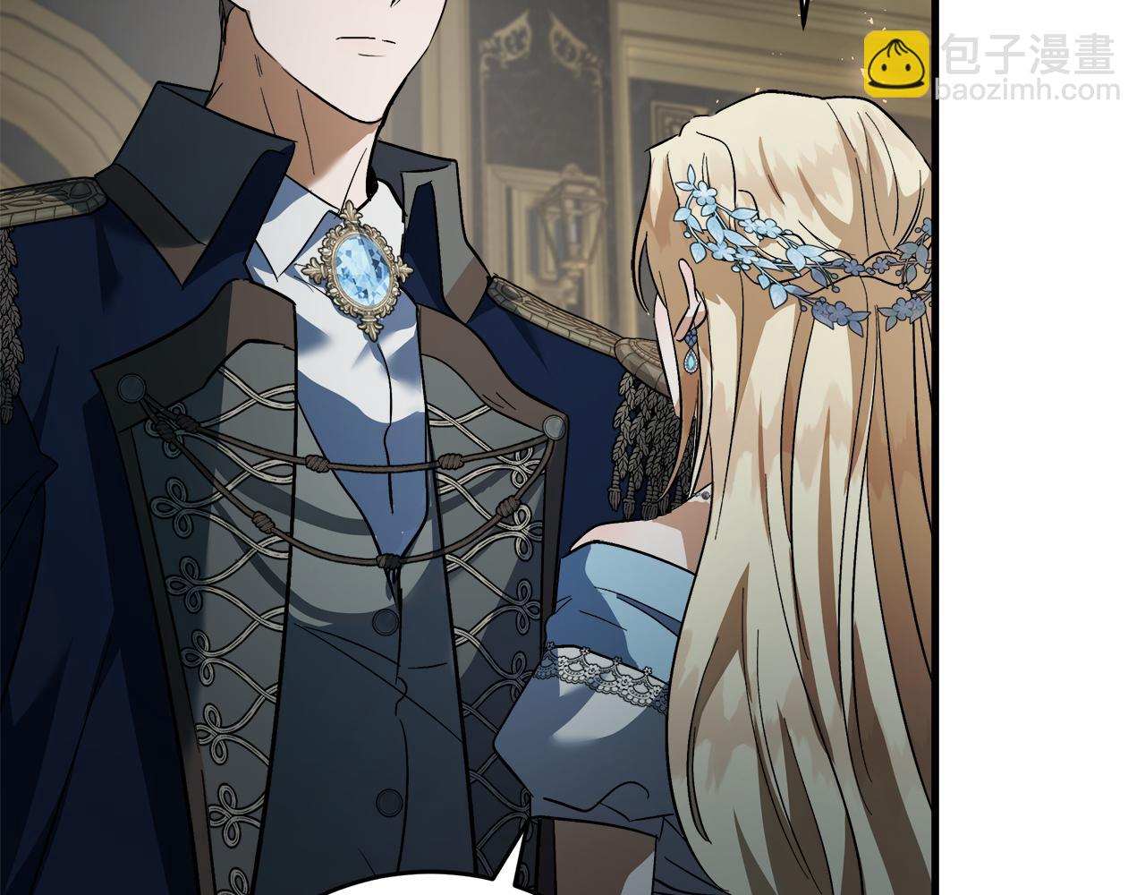 🍺恶女的王座 第173话 大公哄妻 第39页