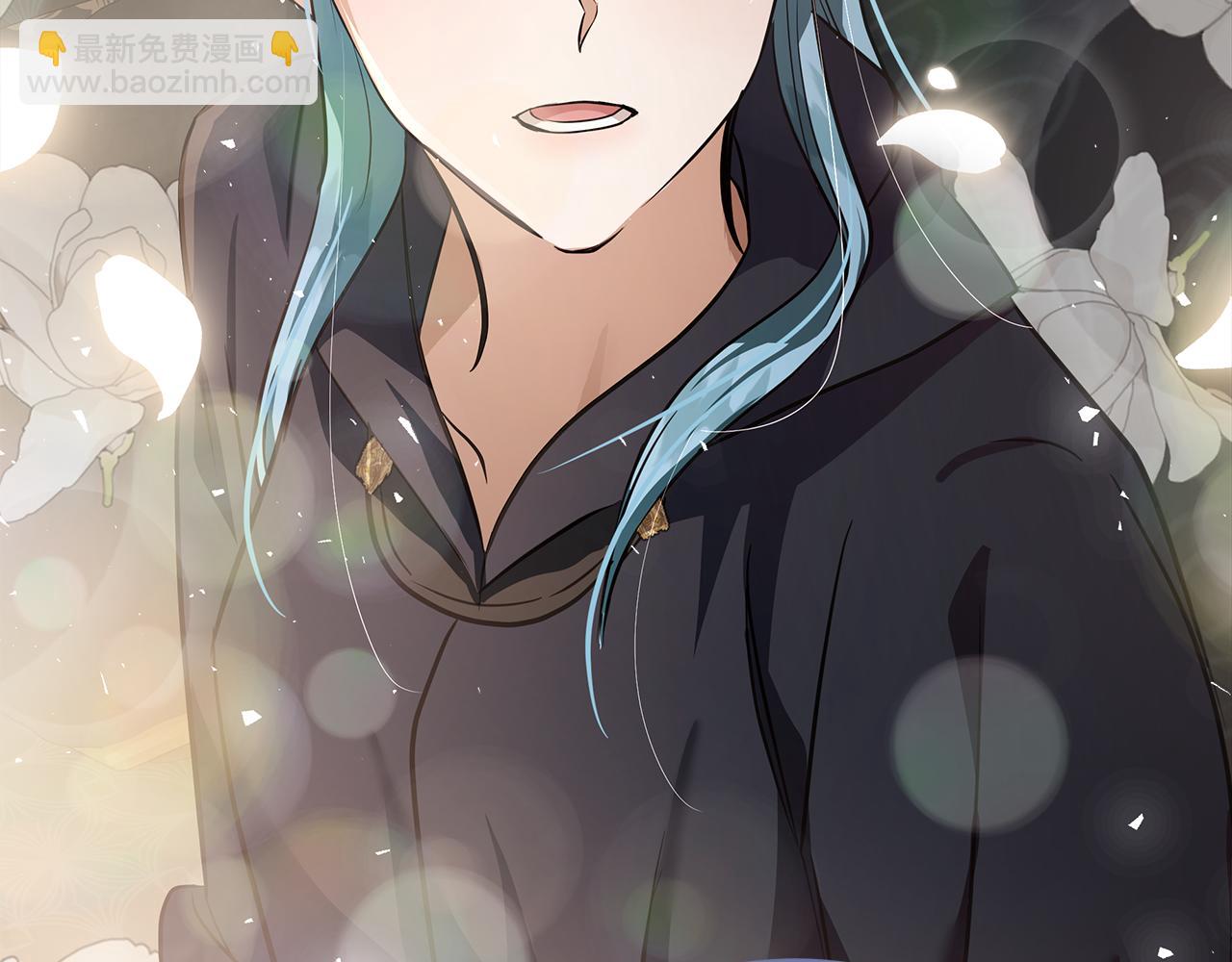 🍺恶女的王座 第175话 这次我来帮你 第16页