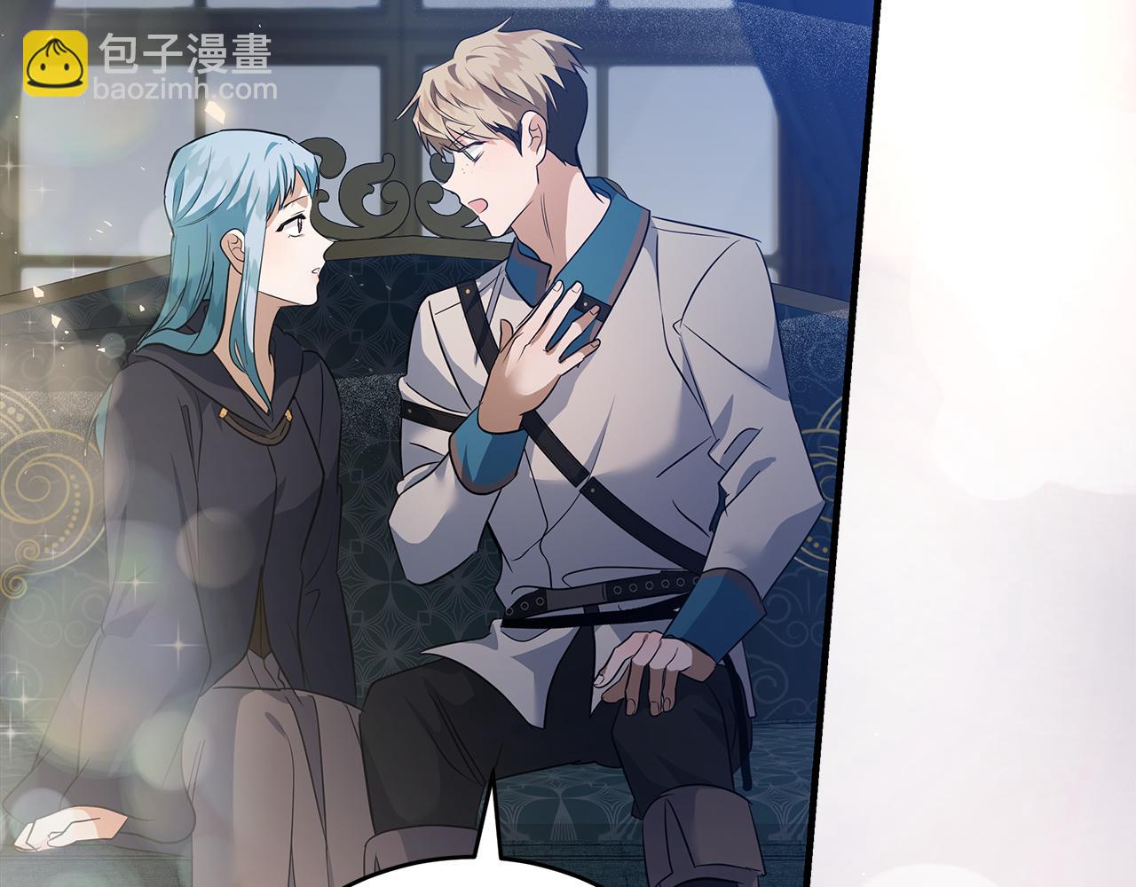 🍺恶女的王座 第175话 这次我来帮你 第19页