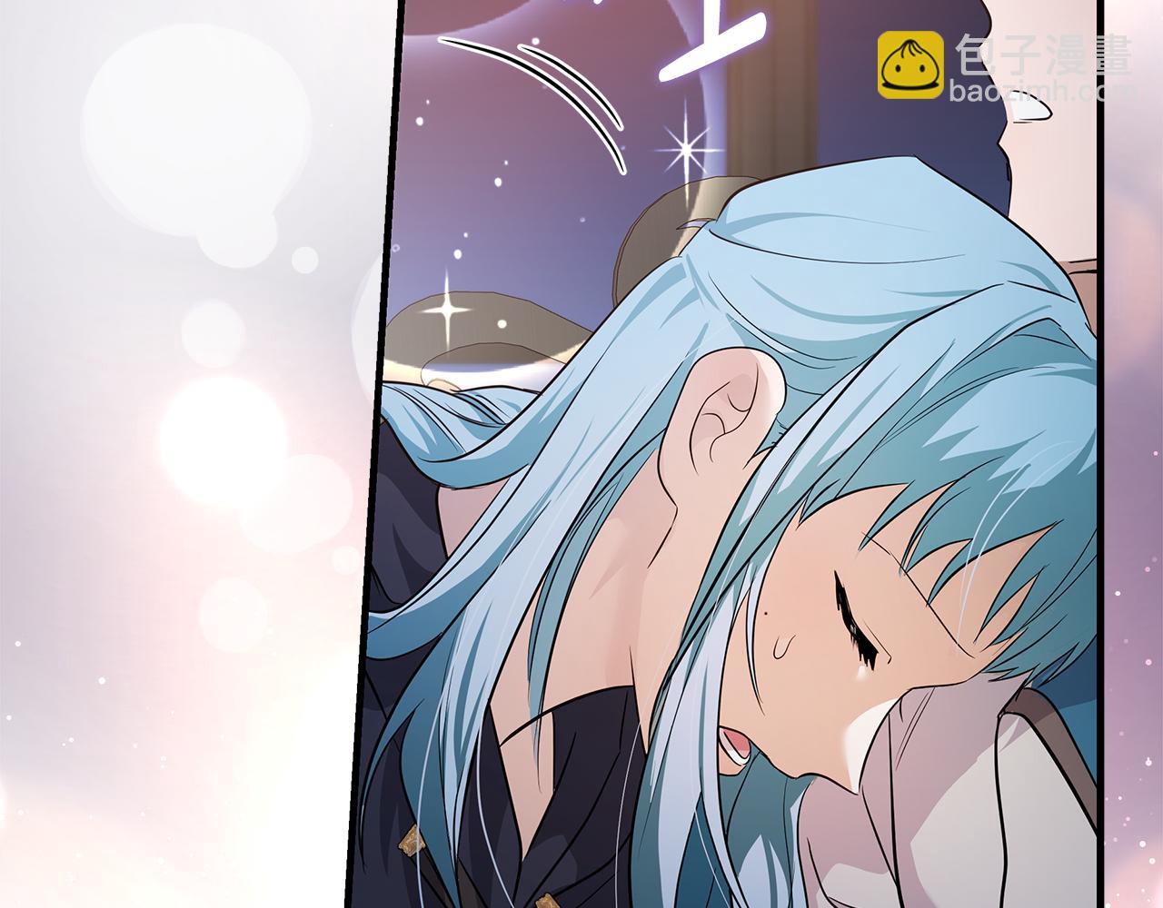 🍺恶女的王座 第175话 这次我来帮你 第21页