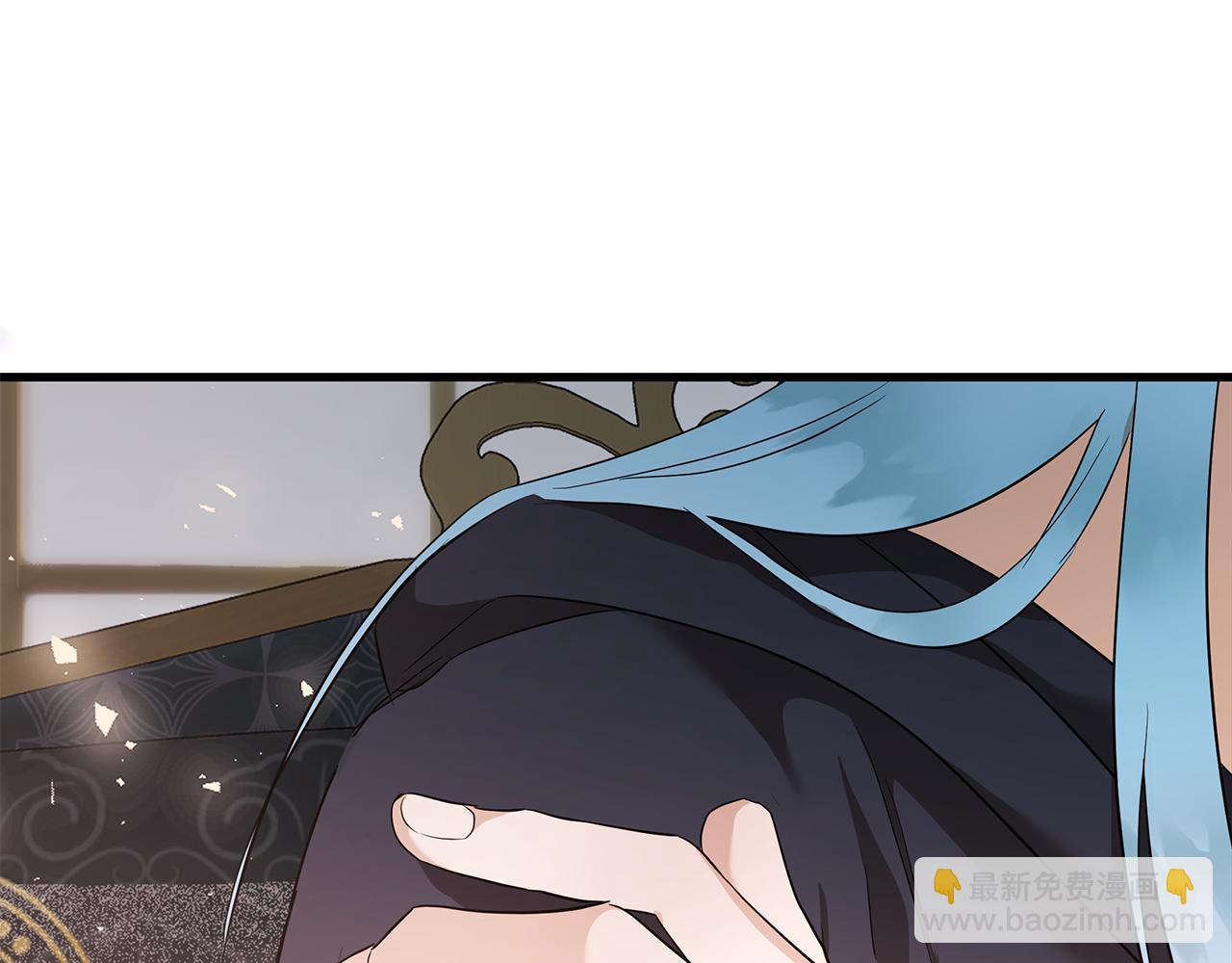 🍺恶女的王座 第175话 这次我来帮你 第23页