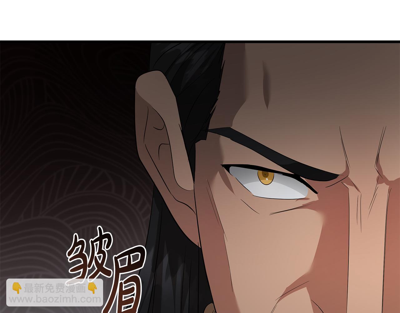 🍺恶女的王座 第177话 规劝反派 第10页
