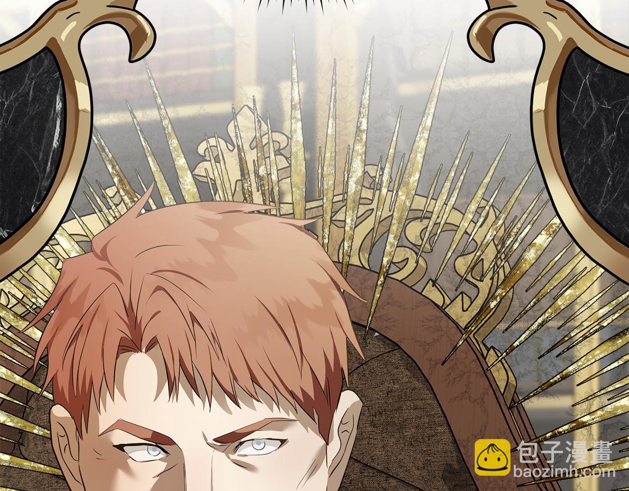 🍺恶女的王座 第177话 规劝反派 第19页