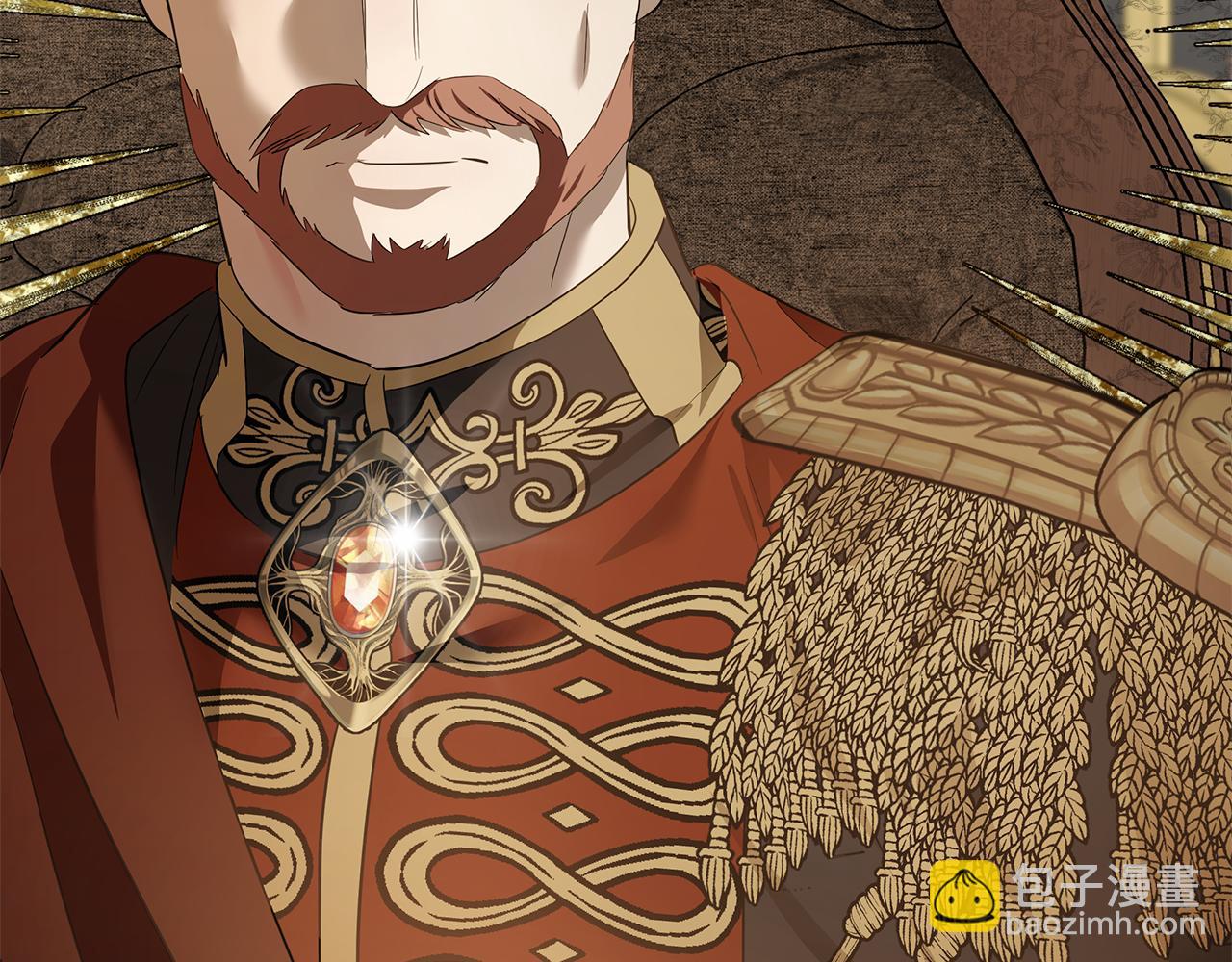 🍺恶女的王座 第177话 规劝反派 第20页