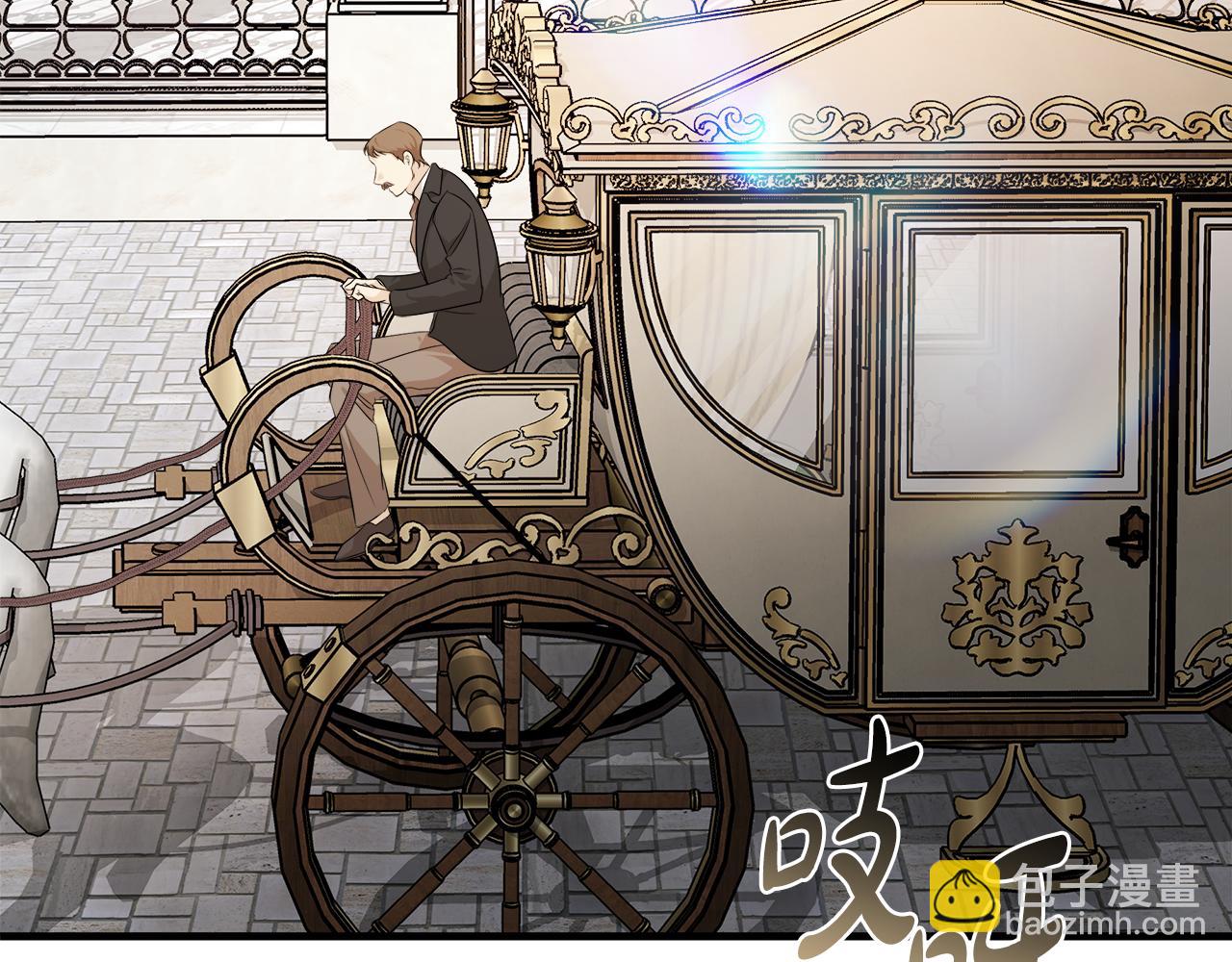 🍺恶女的王座 第177话 规劝反派 第3页