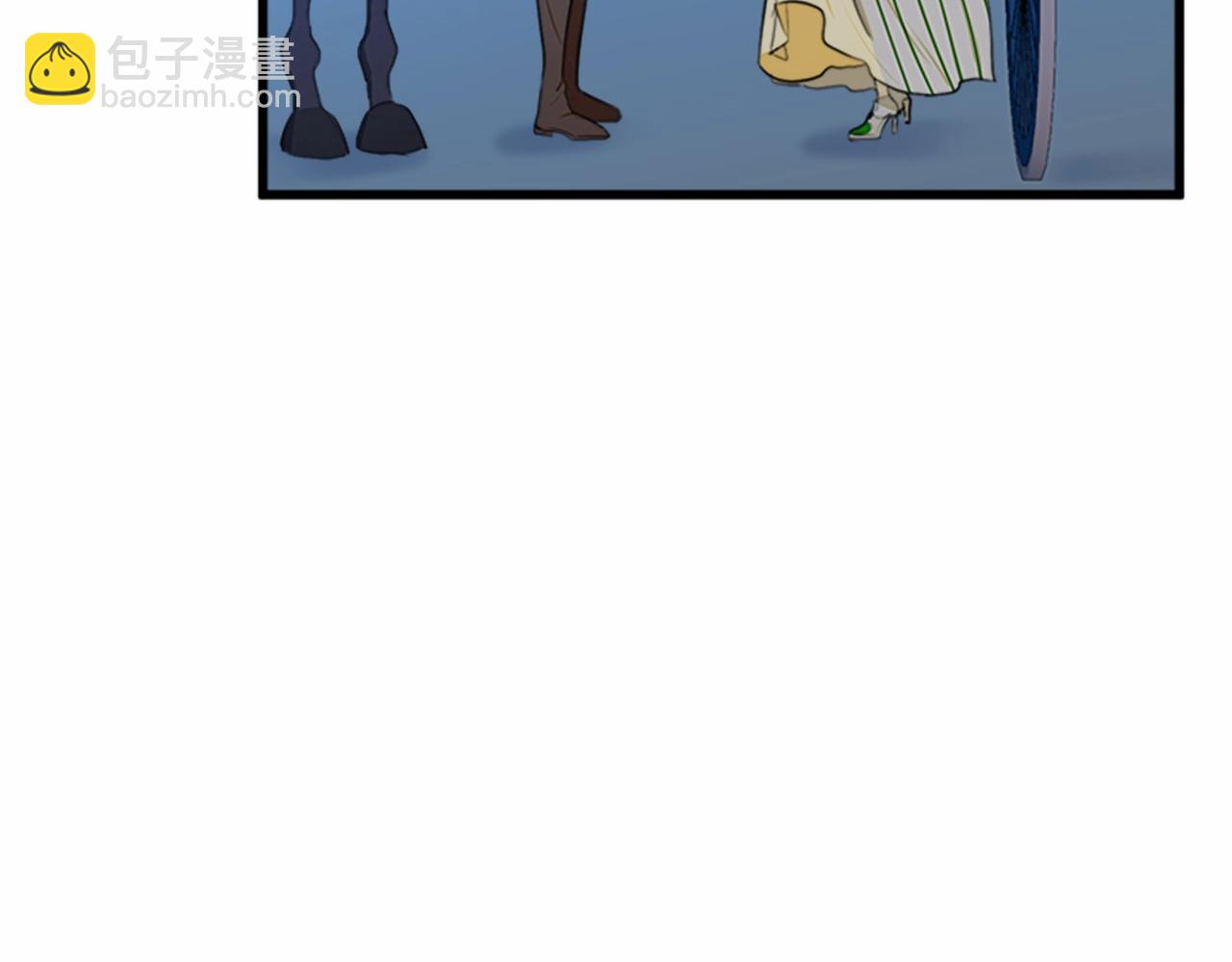 🍺恶女的王座 第18话 我理应尊重你 第15页