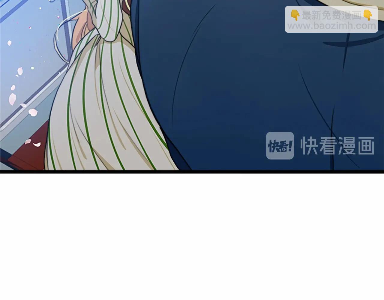 🍺恶女的王座 第18话 我理应尊重你 第20页