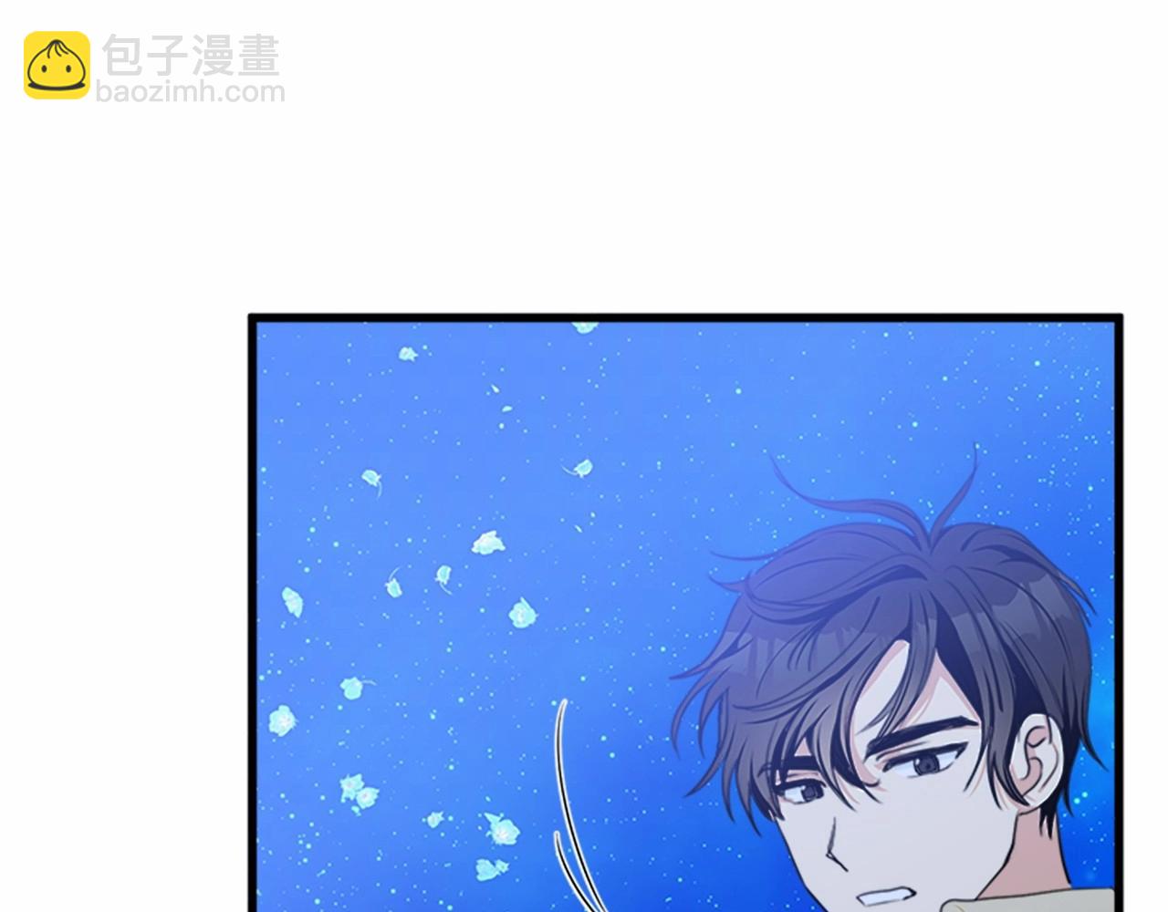 🍺恶女的王座 第18话 我理应尊重你 第25页