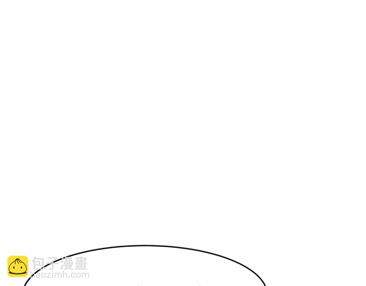 🍺恶女的王座 第18话 我理应尊重你 第27页