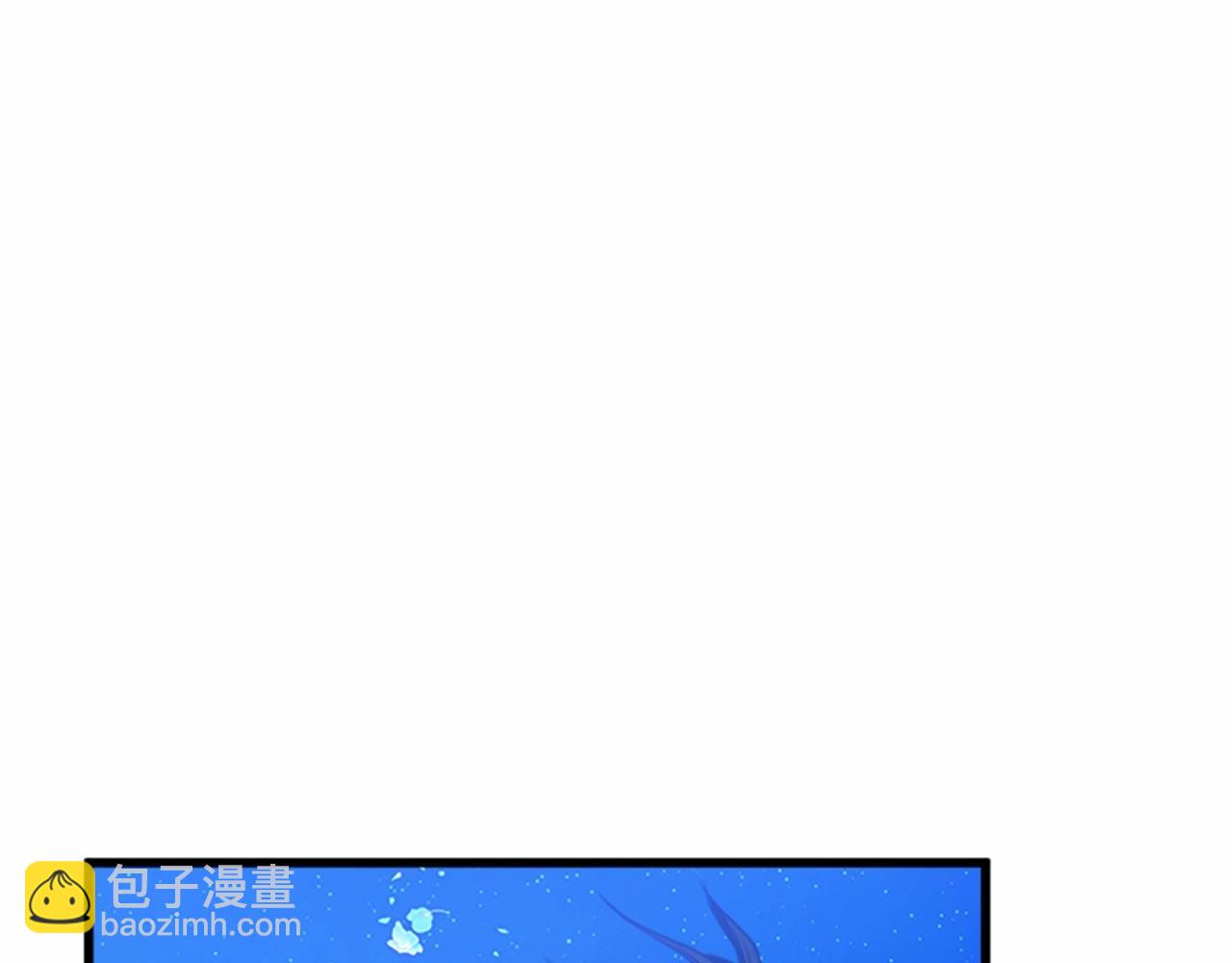 🍺恶女的王座 第18话 我理应尊重你 第30页