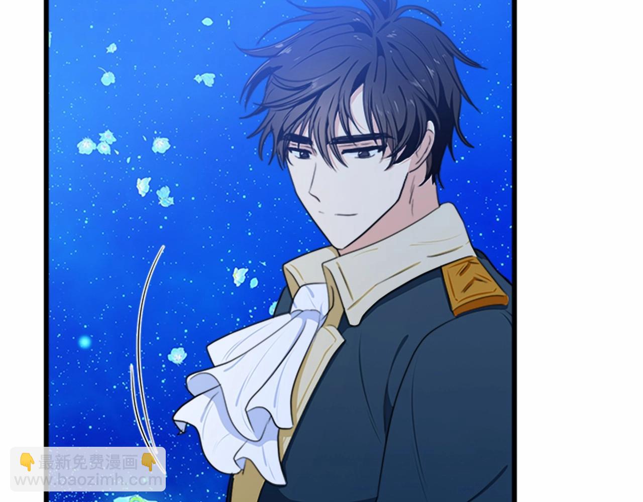 🍺恶女的王座 第18话 我理应尊重你 第31页