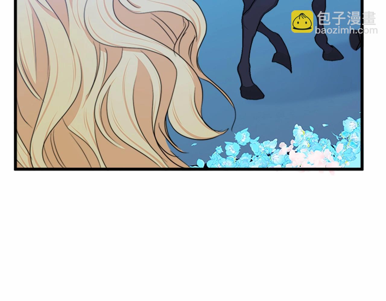🍺恶女的王座 第18话 我理应尊重你 第40页