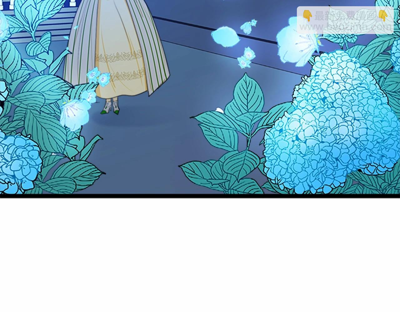 🍺恶女的王座 第18话 我理应尊重你 第44页