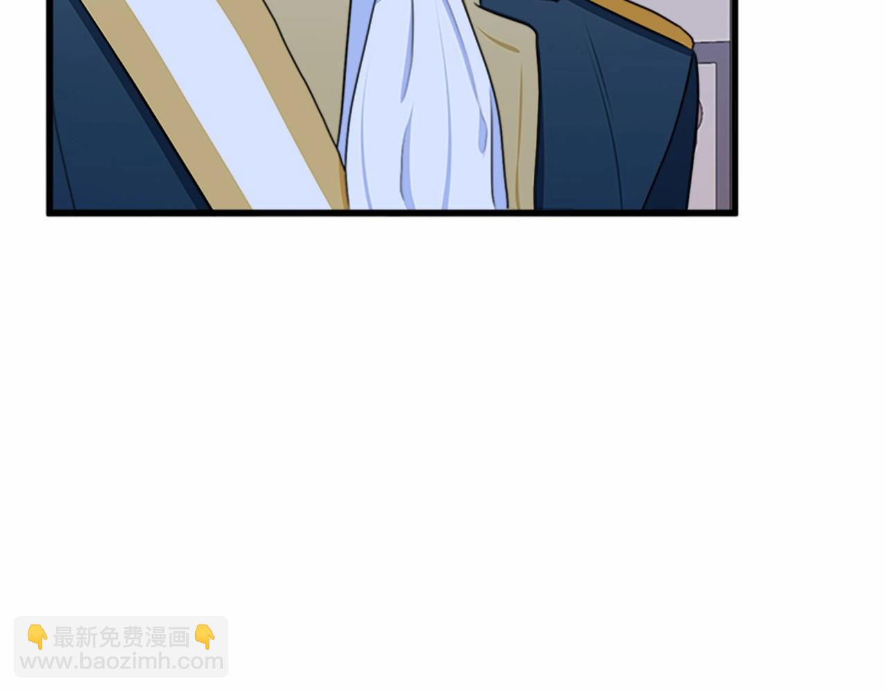 🍺恶女的王座 第18话 我理应尊重你 第6页