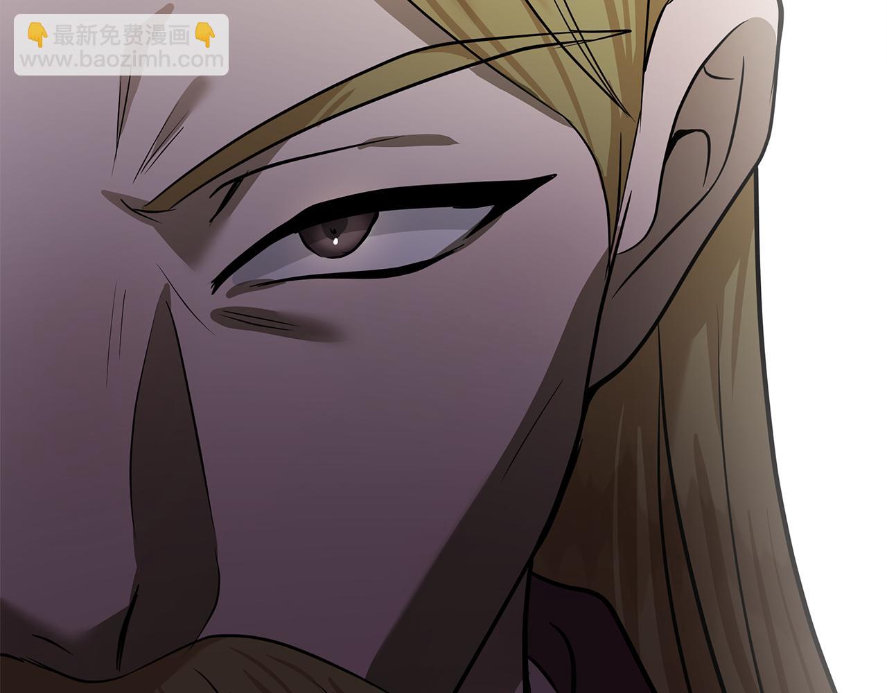 🍺恶女的王座 第179话 计划败露 第30页