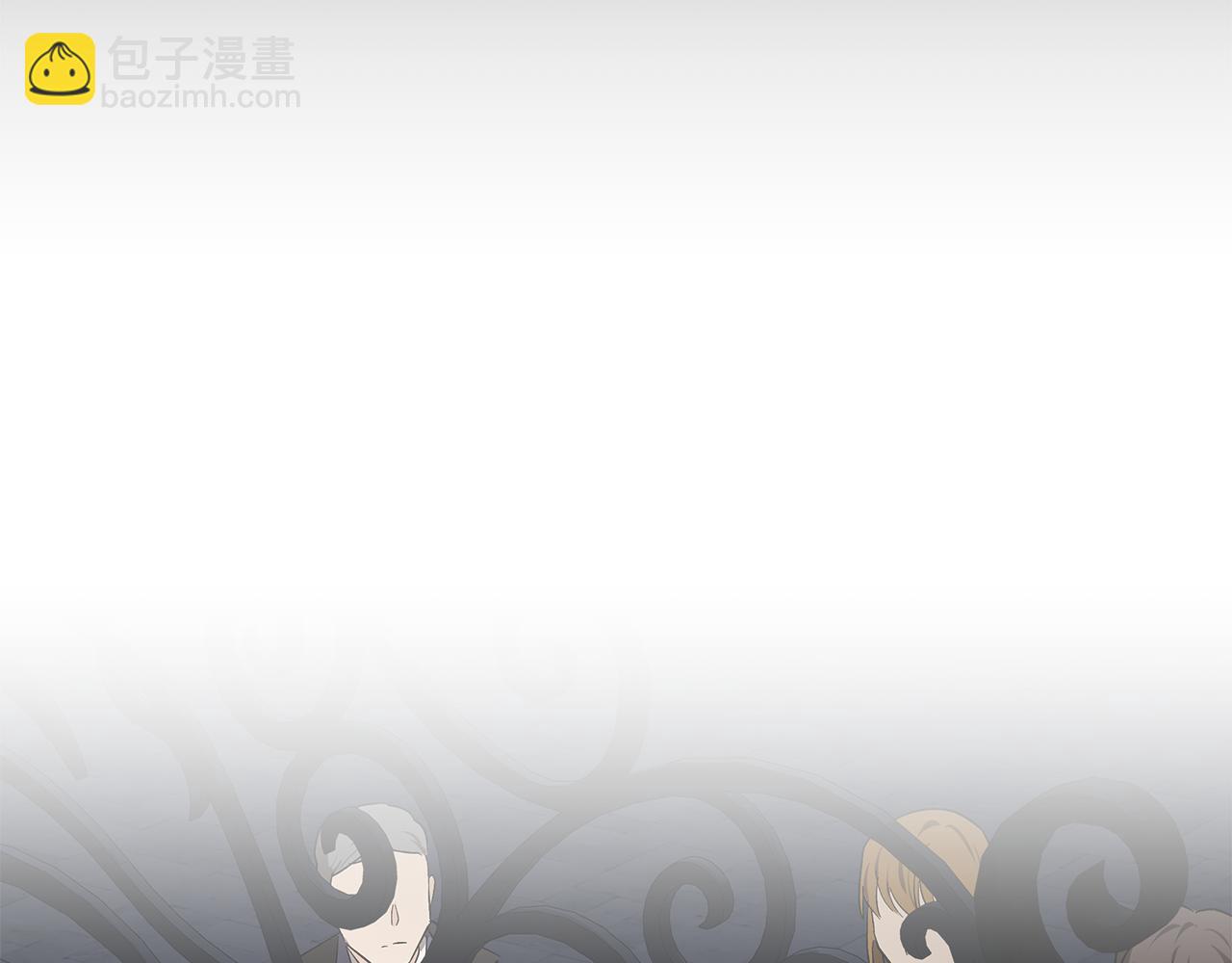 🍺恶女的王座 第179话 计划败露 第33页
