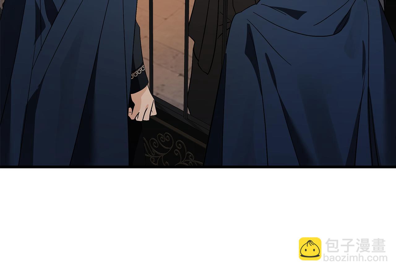 🍺恶女的王座 第179话 计划败露 第35页