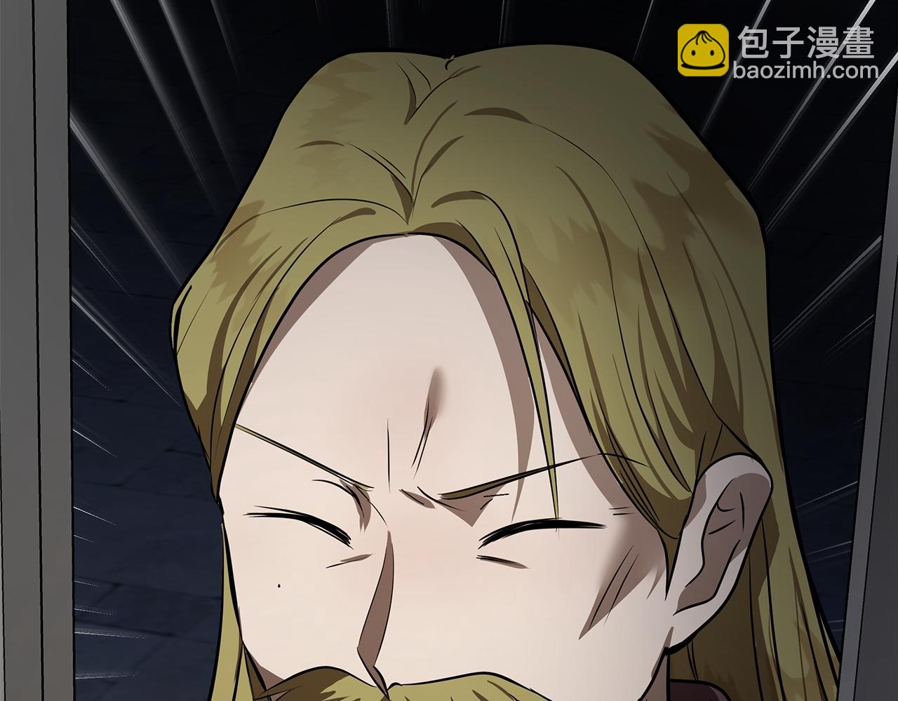 🍺恶女的王座 第179话 计划败露 第37页