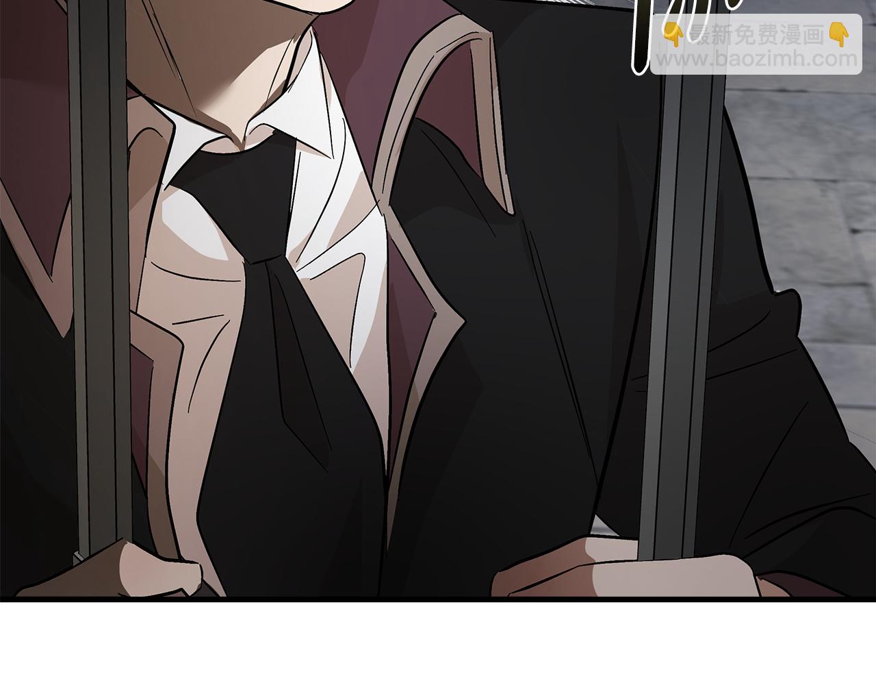 🍺恶女的王座 第179话 计划败露 第42页