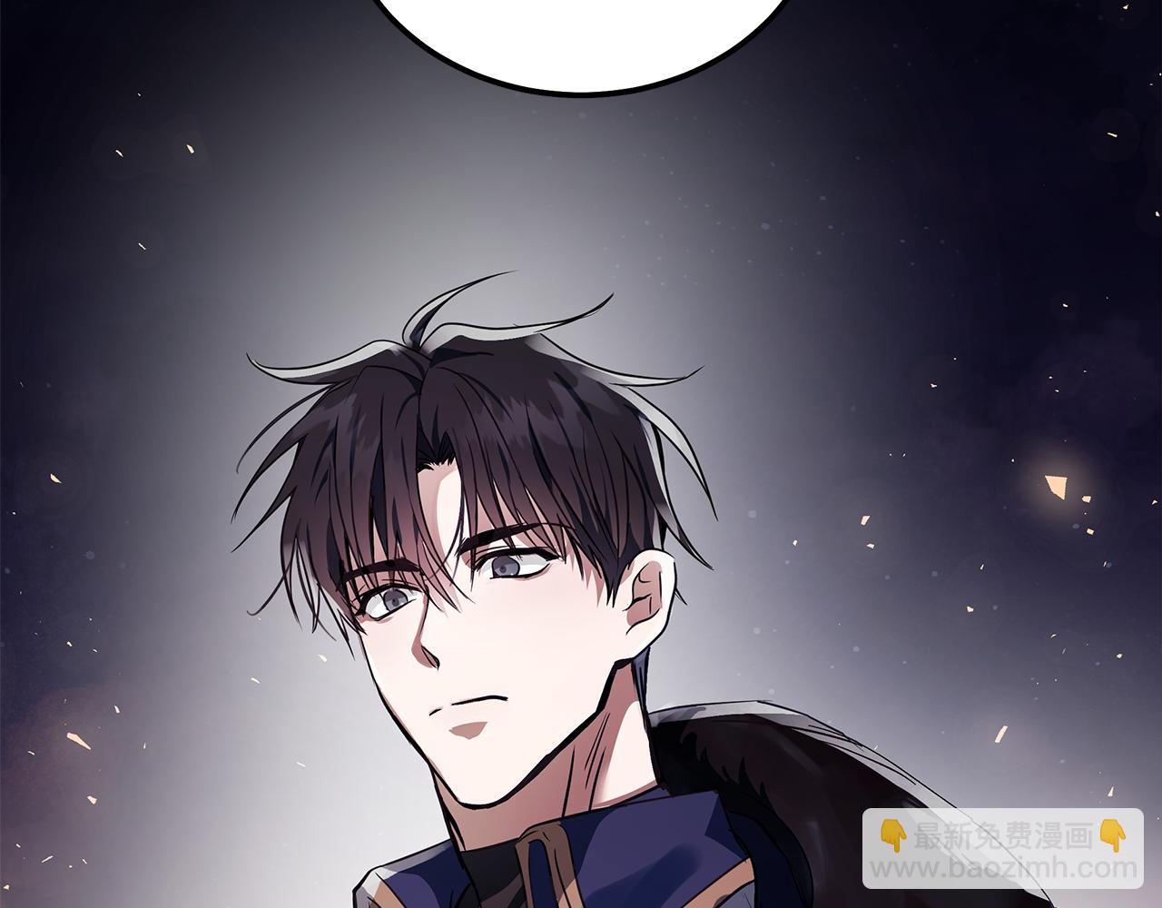 🍺恶女的王座 第179话 计划败露 第44页