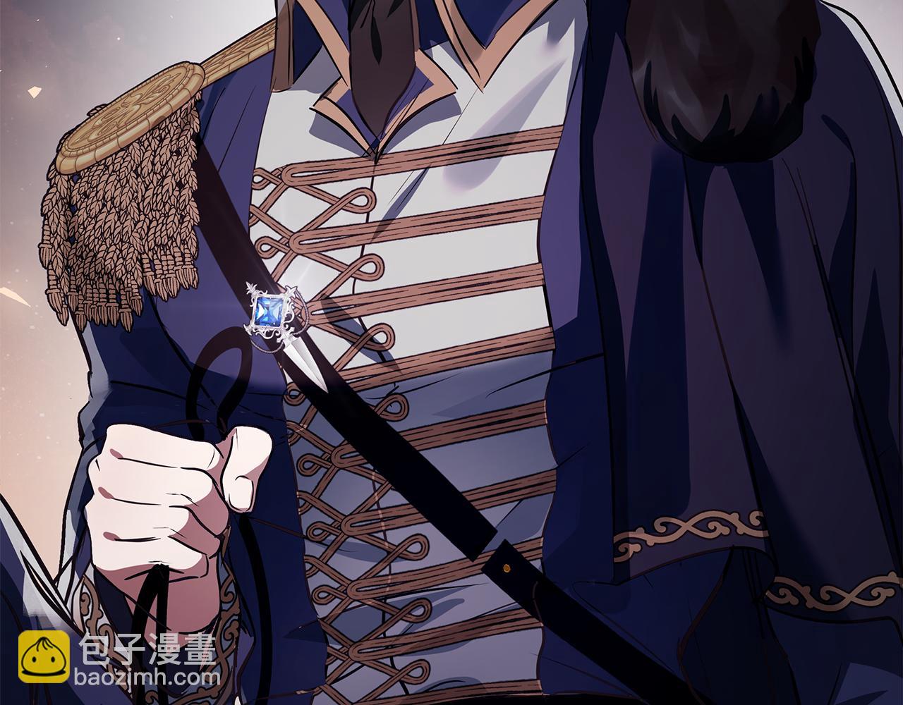 🍺恶女的王座 第179话 计划败露 第45页