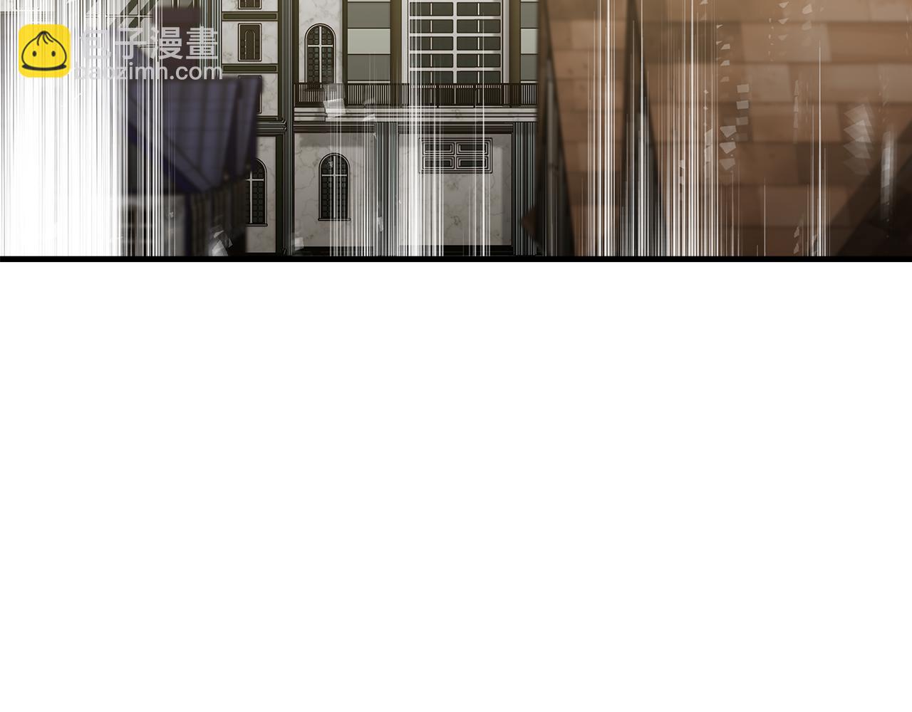 🍺恶女的王座 第179话 计划败露 第7页