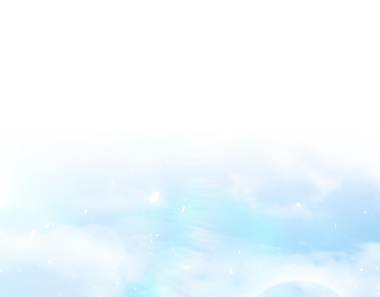 🍺恶女的王座 第181话 认罪 第1页
