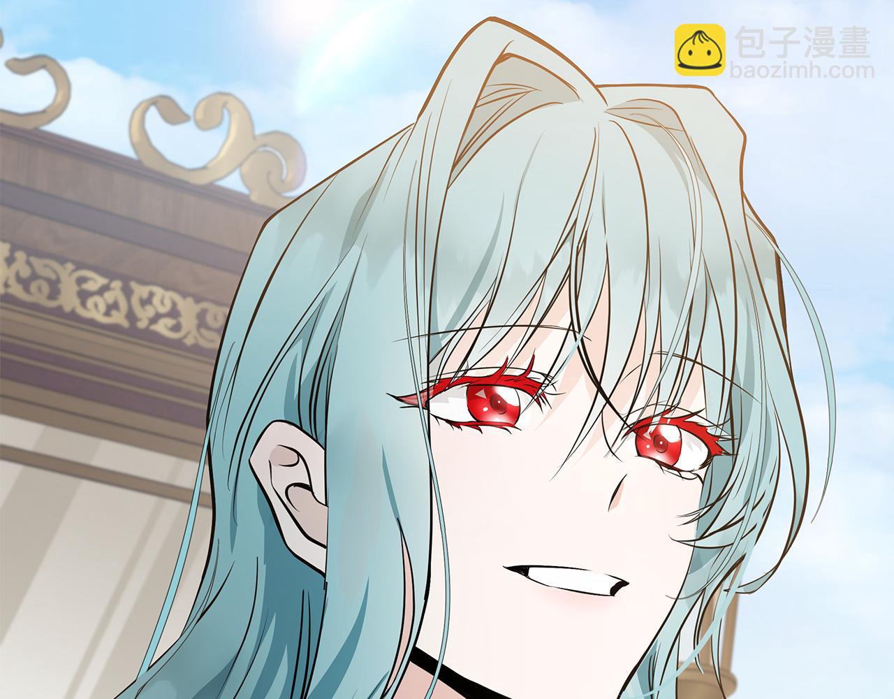 🍺恶女的王座 第181话 认罪 第14页