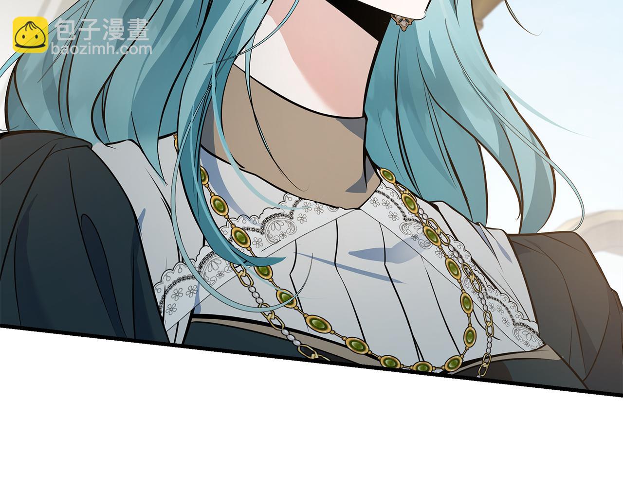 🍺恶女的王座 第181话 认罪 第15页