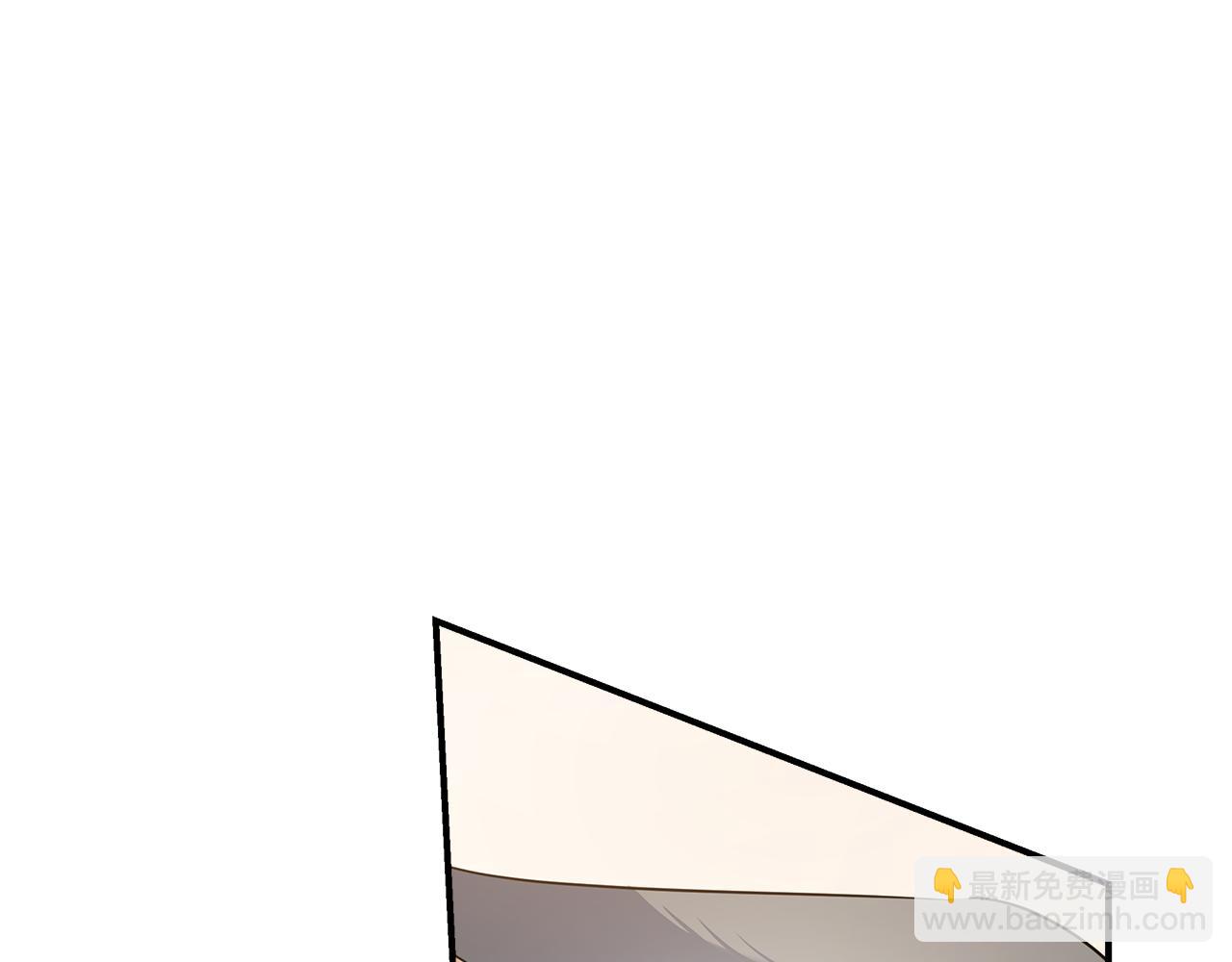 🍺恶女的王座 第181话 认罪 第19页