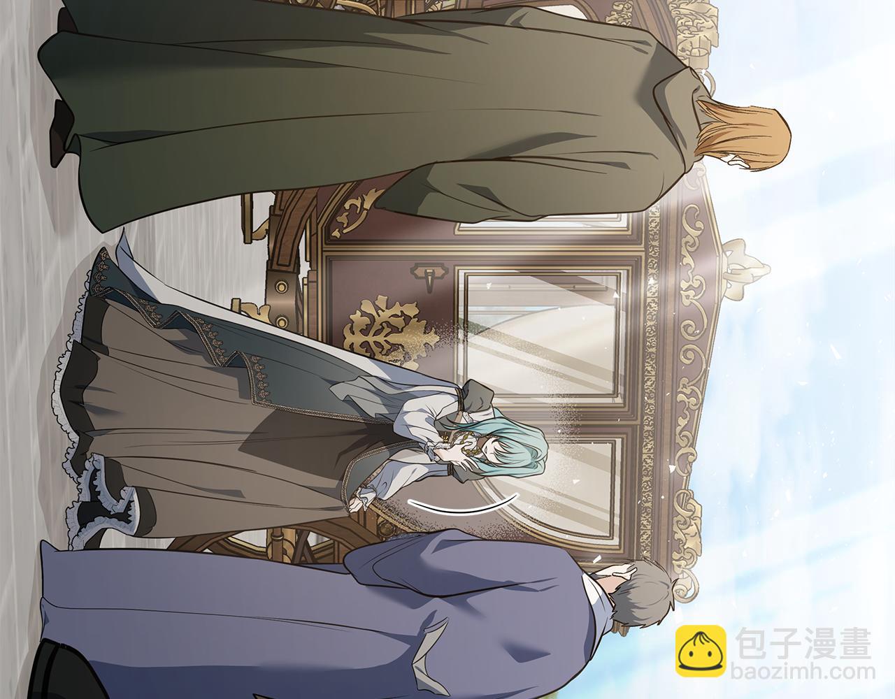 🍺恶女的王座 第181话 认罪 第23页